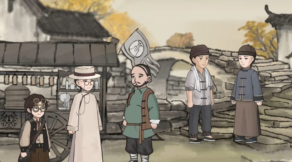 山河旅探第二章质询攻略_wishdown.com 山河旅探第二章质询攻略_wishdown.com