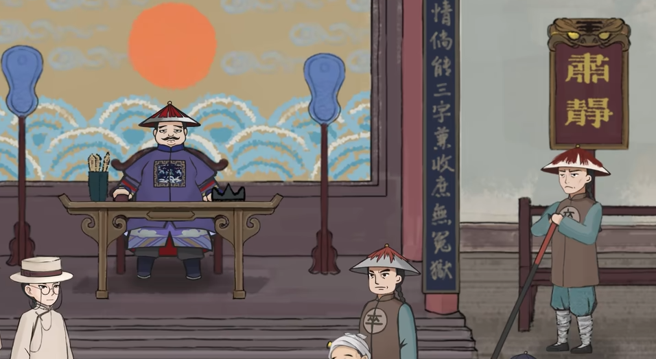 山河旅探第二章质询攻略_wishdown.com 山河旅探第二章质询攻略_wishdown.com