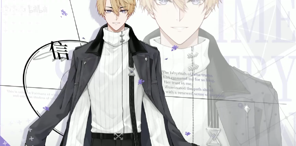 时间对称性破缺信线攻略解析_wishdown.com 时间对称性破缺信线攻略解析_wishdown.com