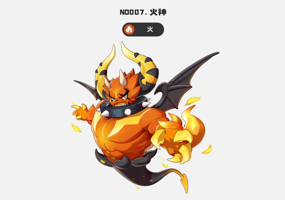 洛克王国世界开服必抓宠物有哪些_wishdown.com 洛克王国世界开服必抓宠物有哪些_wishdown.com