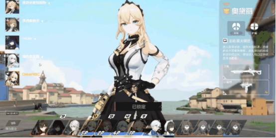 卡拉彼丘手游预约活动有哪些?卡拉彼丘手游预约活动解析_wishdown.com 卡拉彼丘手游预约活动有哪些?卡拉彼丘手游预约活动解析_wishdown.com