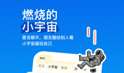 约会软件免费的有哪些_wishdown.com 约会软件免费的有哪些_wishdown.com