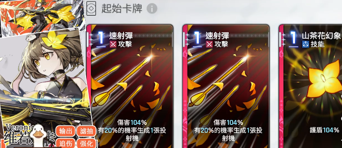 卡厄思梦境游侠是谁_wishdown.com 卡厄思梦境游侠是谁_wishdown.com