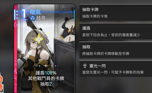 卡厄思梦境游侠是谁_wishdown.com 卡厄思梦境游侠是谁_wishdown.com