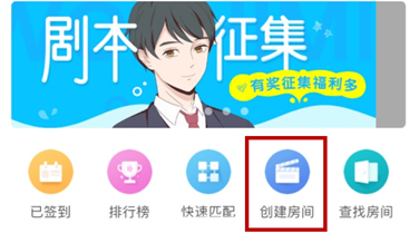 我是谜为什么不能三个人玩 一个人玩法_wishdown.com 我是谜为什么不能三个人玩 一个人玩法_wishdown.com