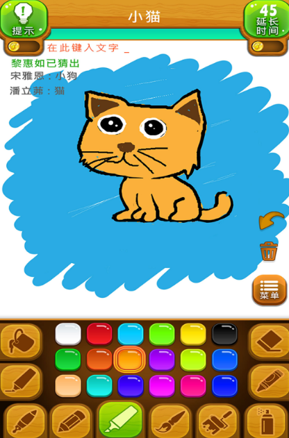 看图猜明星游戏推荐2025_wishdown.com 看图猜明星游戏推荐2025_wishdown.com