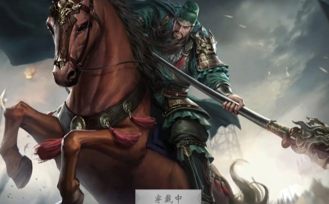 三国百将牌新手教程一览_wishdown.com 三国百将牌新手教程一览_wishdown.com