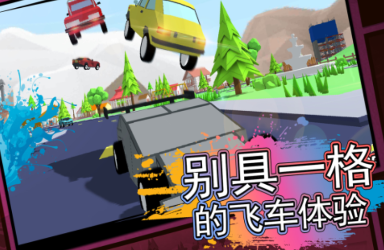 让子弹飞游戏推荐2025_wishdown.com 让子弹飞游戏推荐2025_wishdown.com