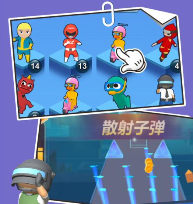 让子弹飞游戏推荐2025_wishdown.com 让子弹飞游戏推荐2025_wishdown.com