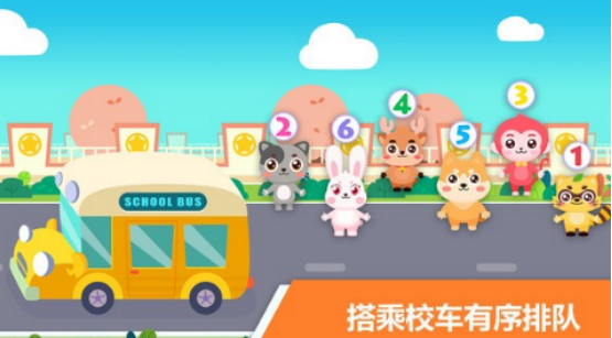 幼儿园体育游戏推荐_wishdown.com 幼儿园体育游戏推荐_wishdown.com