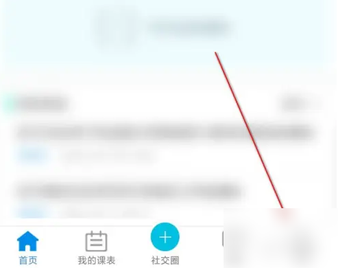 ϲȵappô޸ĸϢ ϲȵͷ̳