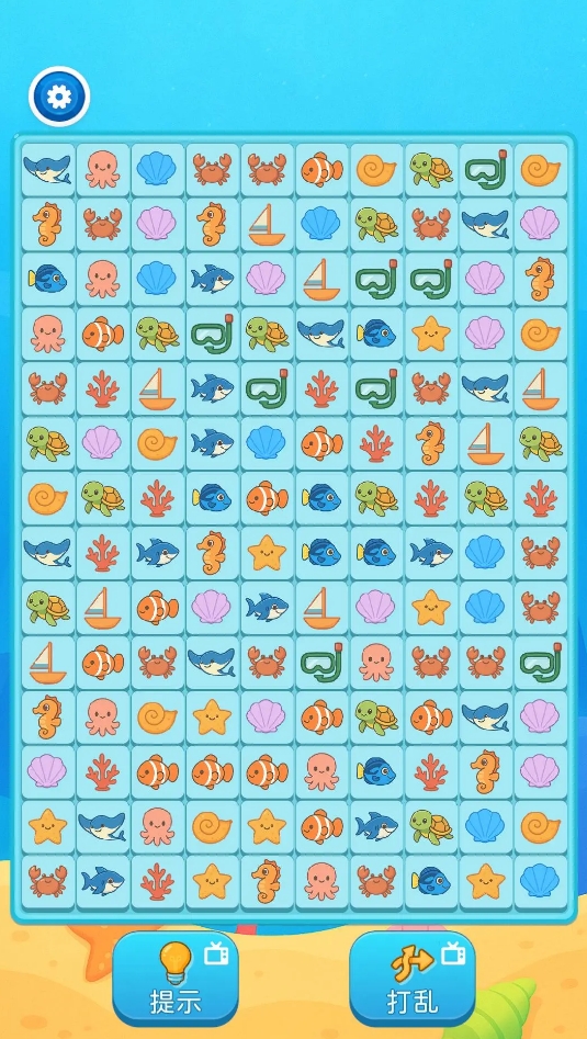 对对碰小游戏推荐_wishdown.com 对对碰小游戏推荐_wishdown.com