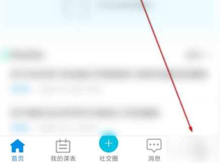 ϲȵappôͷ ϲȵͷķ