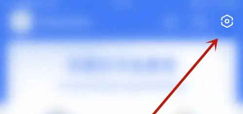 雪球app如何取消定投 雪球关闭分配方案方法_wishdown.com 雪球app如何取消定投 雪球关闭分配方案方法_wishdown.com