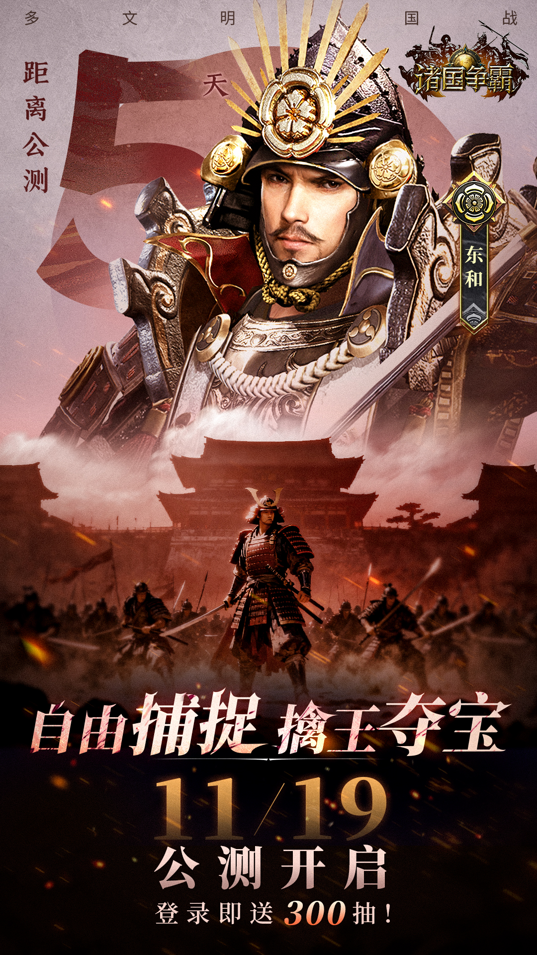 Թ⵹ʱ5죡ɲ׽ 첻ܾ