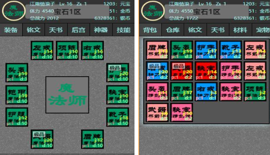 受欢迎的文字游戏推荐2025_wishdown.com 受欢迎的文字游戏推荐2025_wishdown.com