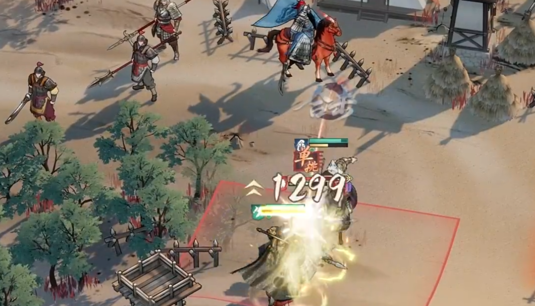 三国望神州曹操阵容怎么搭配_wishdown.com 三国望神州曹操阵容怎么搭配_wishdown.com