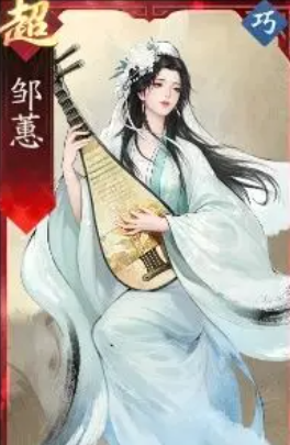 三国望神州曹操阵容怎么搭配_wishdown.com 三国望神州曹操阵容怎么搭配_wishdown.com