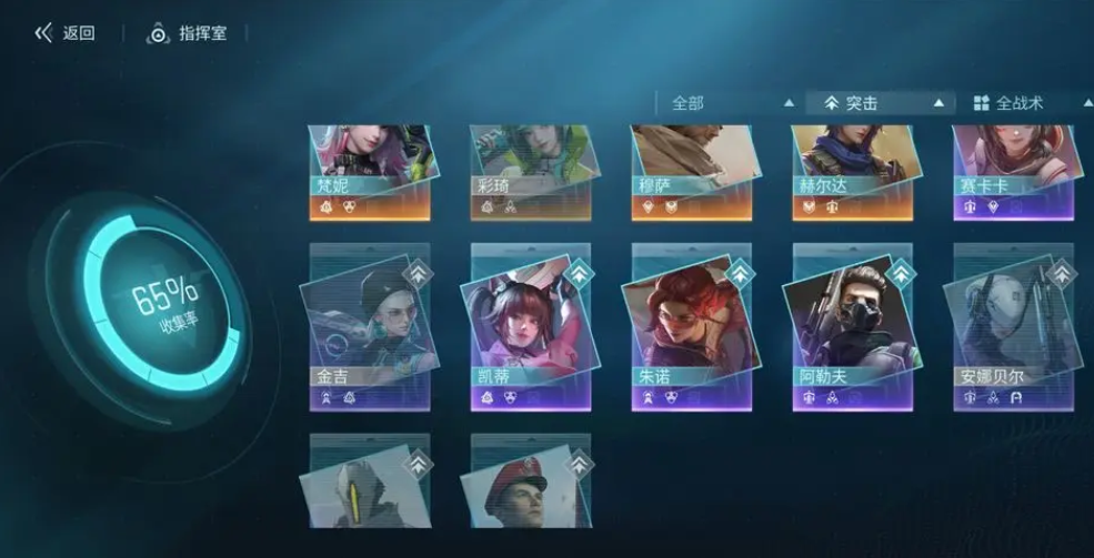 镭明闪击自选维希尔怎么样_wishdown.com 镭明闪击自选维希尔怎么样_wishdown.com