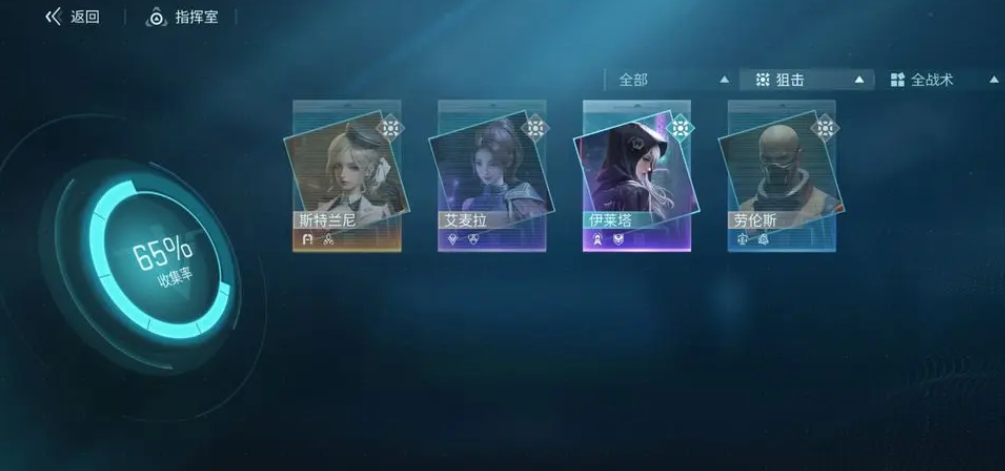 镭明闪击自选维希尔怎么样_wishdown.com 镭明闪击自选维希尔怎么样_wishdown.com