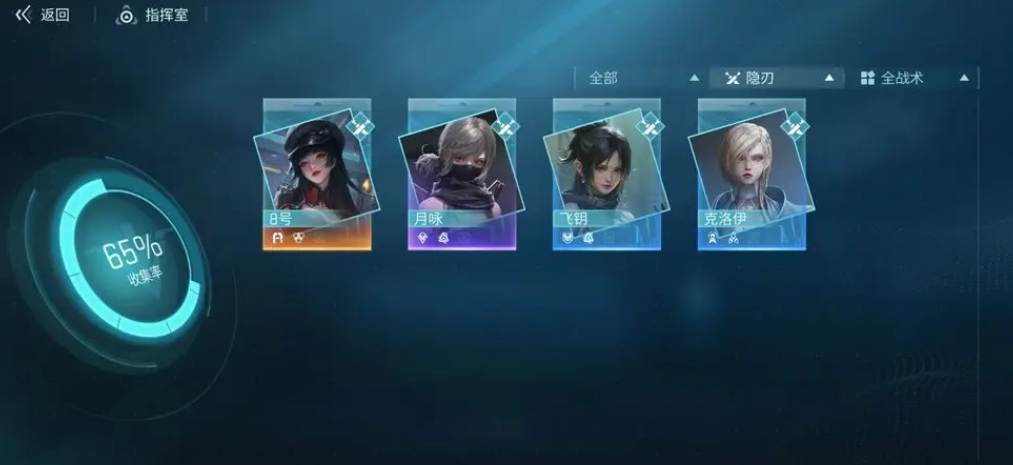 镭明闪击自选维希尔怎么样_wishdown.com 镭明闪击自选维希尔怎么样_wishdown.com