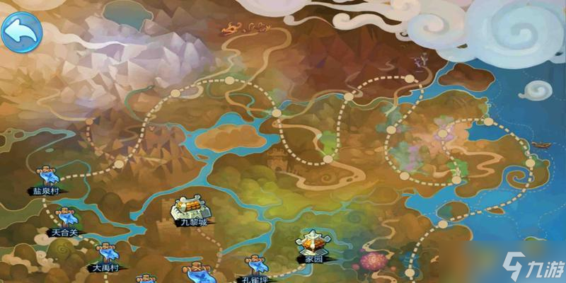 HDϷȪ ͬѶµĻͲԼע