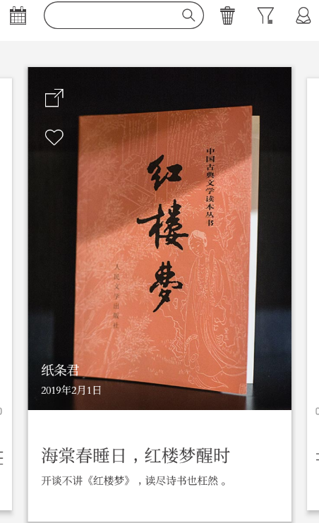 ֽappôӡ ֽAPPдӡͼĲ