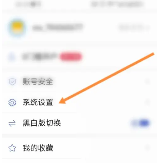 同花顺期货通怎么导入指标 同花顺期货通自编K线指标方法_wishdown.com 同花顺期货通怎么导入指标 同花顺期货通自编K线指标方法_wishdown.com