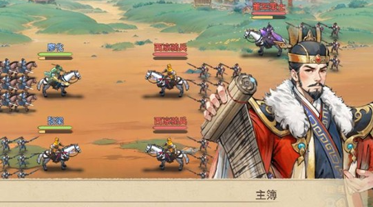 《百战群英》火烧洛阳通关攻略_wishdown.com 《百战群英》火烧洛阳通关攻略_wishdown.com