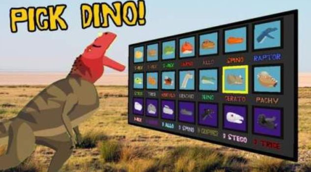 霸王龙吞噬进化游戏免费下载_wishdown.com 霸王龙吞噬进化游戏免费下载_wishdown.com