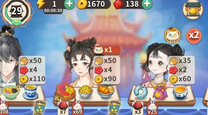 梦幻消除战新手怎么开荒_wishdown.com 梦幻消除战新手怎么开荒_wishdown.com