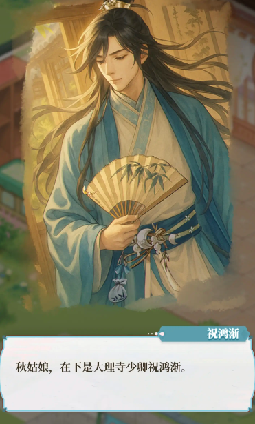 梦幻消除战新手怎么开荒_wishdown.com 梦幻消除战新手怎么开荒_wishdown.com