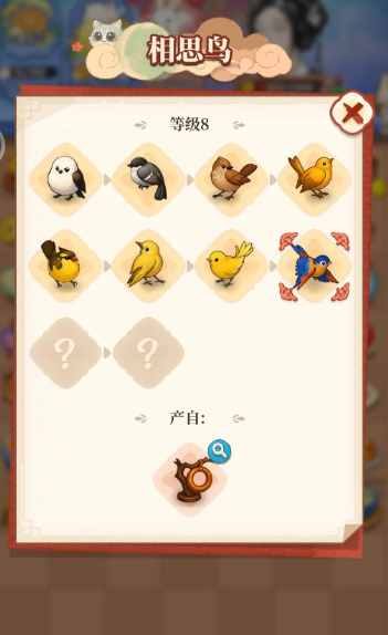 梦幻消除战新手怎么开荒_wishdown.com 梦幻消除战新手怎么开荒_wishdown.com