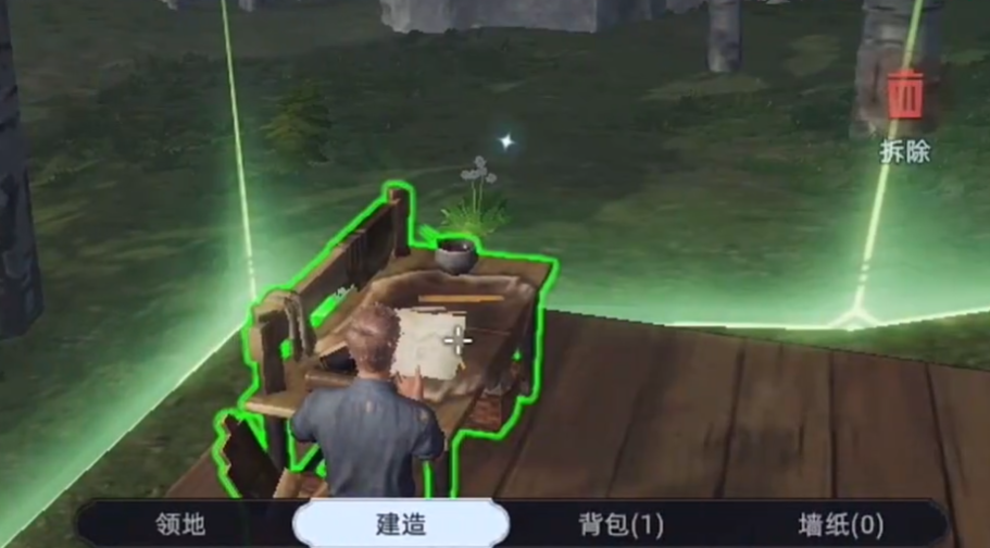 荒原曙光游戏攻略分享_wishdown.com 荒原曙光游戏攻略分享_wishdown.com