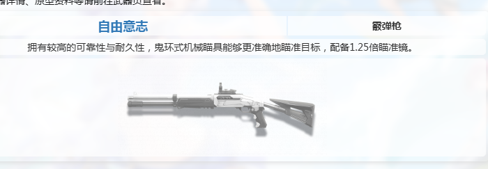 卡拉彼丘手游白墨角色怎么样_wishdown.com 卡拉彼丘手游白墨角色怎么样_wishdown.com