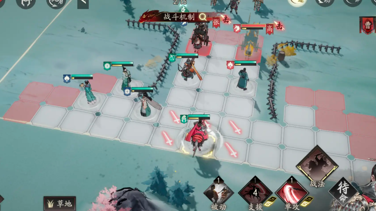 三国望神州仕途进阶怎么操作_wishdown.com 三国望神州仕途进阶怎么操作_wishdown.com