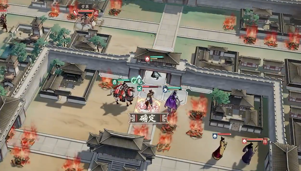 三国望神州四面围城怎么打_wishdown.com 三国望神州四面围城怎么打_wishdown.com