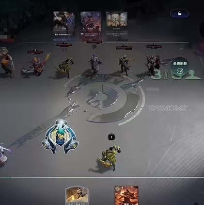 王者万象棋内测申请入口_wishdown.com 王者万象棋内测申请入口_wishdown.com