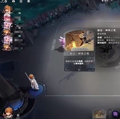 王者万象棋内测申请入口_wishdown.com 王者万象棋内测申请入口_wishdown.com