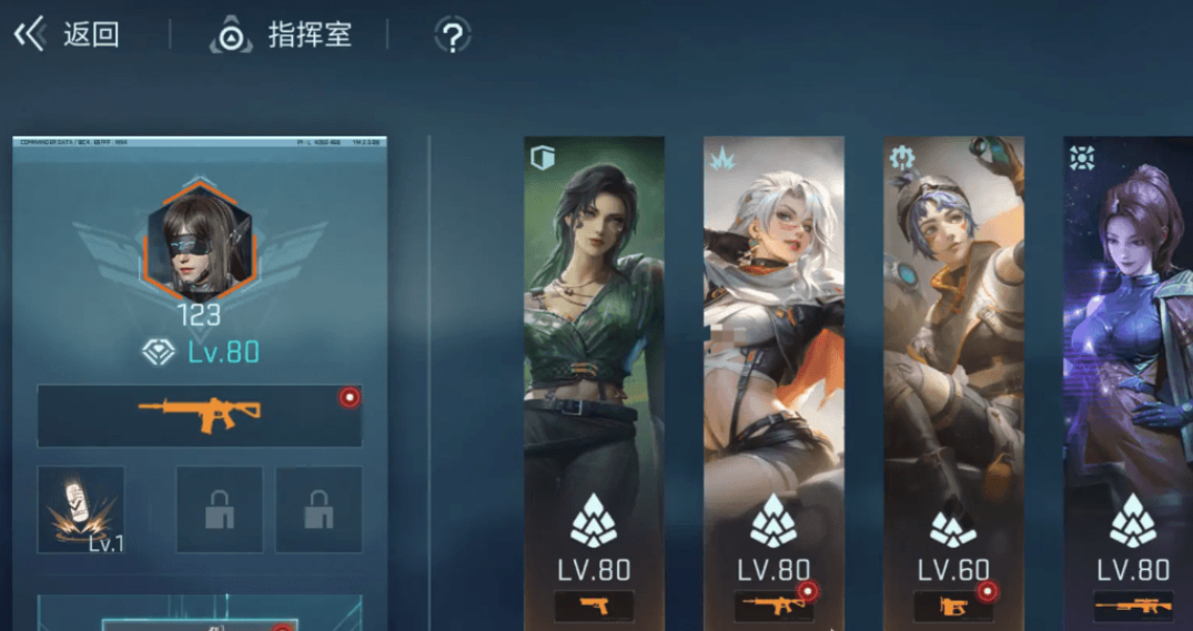 镭明闪击成就怎么获得_wishdown.com 镭明闪击成就怎么获得_wishdown.com