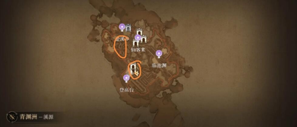 辉烬第四章宝箱位置在哪里_wishdown.com 辉烬第四章宝箱位置在哪里_wishdown.com