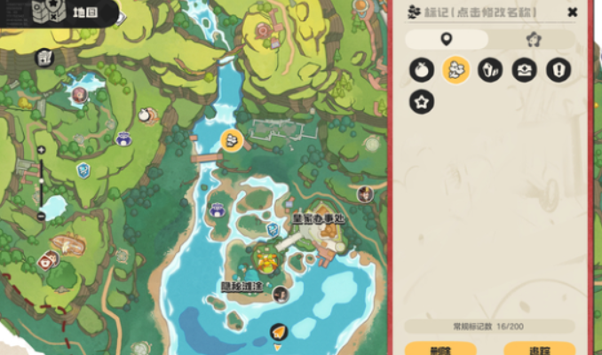 洛克王国世界授课的精英教师介绍_wishdown.com 洛克王国世界授课的精英教师介绍_wishdown.com