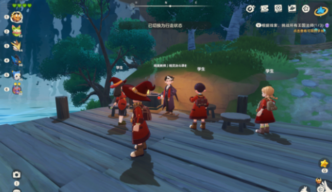 洛克王国世界授课的精英教师介绍_wishdown.com 洛克王国世界授课的精英教师介绍_wishdown.com