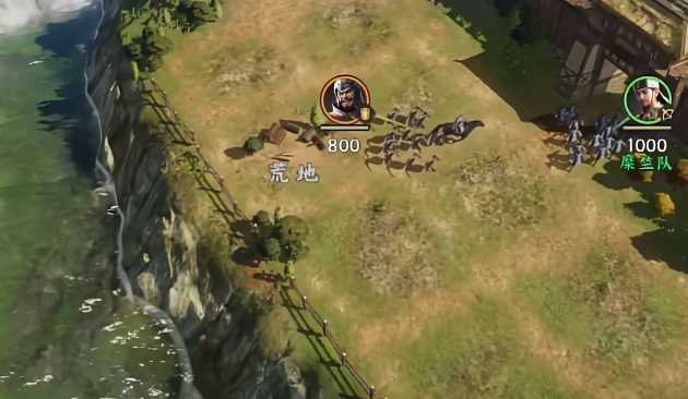 三国群英传策定九州主城建筑升级攻略_wishdown.com 三国群英传策定九州主城建筑升级攻略_wishdown.com