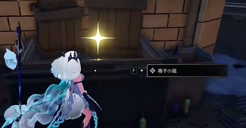 二重螺旋箱子小姐任务攻略_wishdown.com 二重螺旋箱子小姐任务攻略_wishdown.com