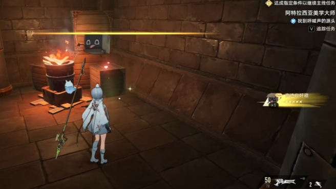 二重螺旋你好箱魔灵玩法_wishdown.com 二重螺旋你好箱魔灵玩法_wishdown.com