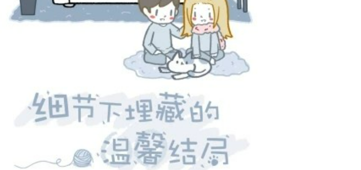 2025年类似光遇的治愈系社交冒险游戏推荐_wishdown.com 2025年类似光遇的治愈系社交冒险游戏推荐_wishdown.com