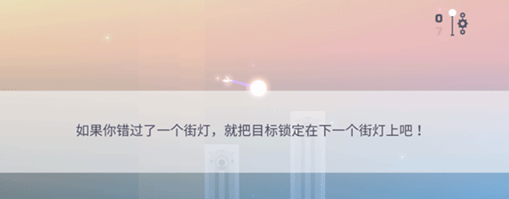 2025年类似光遇的治愈系社交冒险游戏推荐_wishdown.com 2025年类似光遇的治愈系社交冒险游戏推荐_wishdown.com