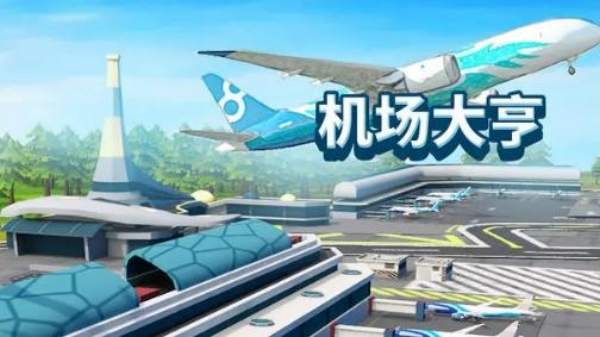 2025ܻӭĺģ⾭ӪƼʵչ˾ӪȤ