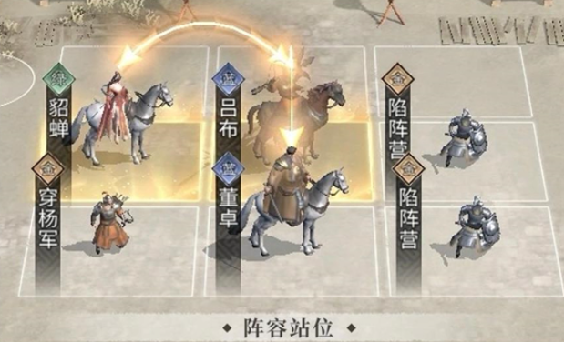 三国天下归心金币怎么获得_wishdown.com 三国天下归心金币怎么获得_wishdown.com